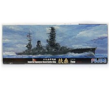 KIT FUJIMI 431154 1/700 FUSO Buque de Batalla Naval Imperial Japonés