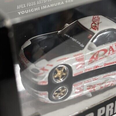 D1 Grand Prix Drift 2003 Mazda Rx-7 Fd3s Apex Youichi D1 Grand Prix Drift 2003 Mazda Rx-7 Fd3s Apex Youichi