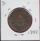 Picture 2 of 2