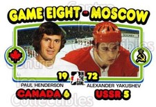 2009-10 ITG 1972 The Year In Hockey #197 Paul Henderson, Alexander Yakushev