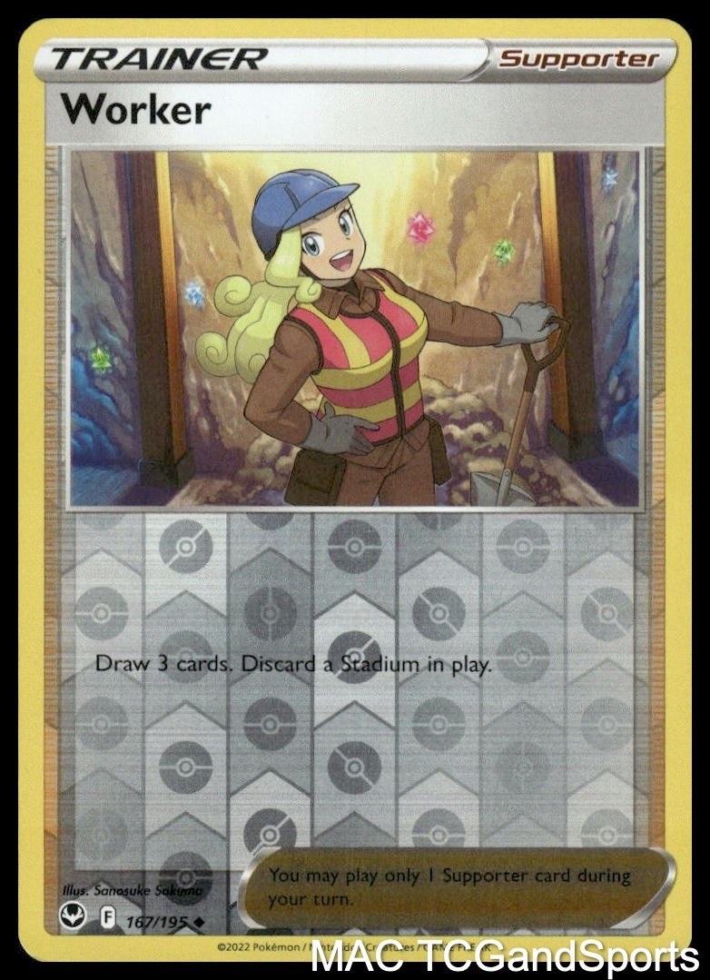 Worker 167/195 Reverse Holo Silver Tempest Pokemon TCG NM