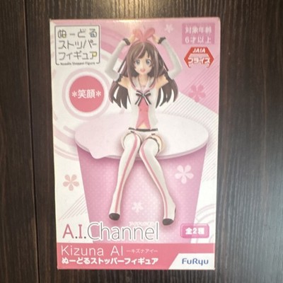 FuRyu Kizuna AI Noodle Stopper Figure A.I.Channel Anime Manga AMU-PRZ10037