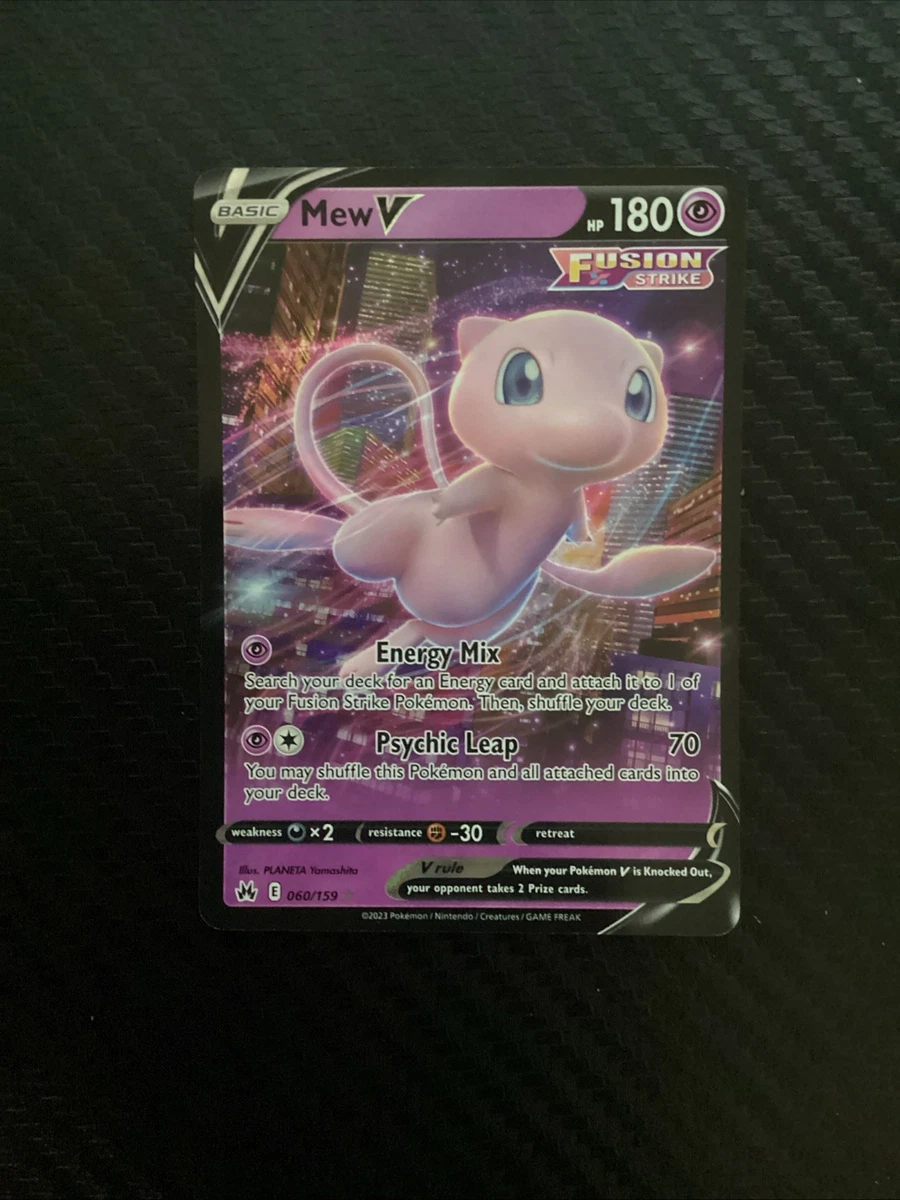 rare alternate art pokemon card Mew ex main image 1