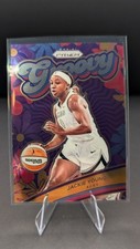 Jackie Young 2024 Panini Prizm WNBA NEW Groovy Inset Card-#6 Las Vegas Aces