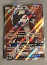 Pokemon TCG Lycanroc GX (Full Art) 138/145 Sm-Guardians Rising Holo NM Card on eBay