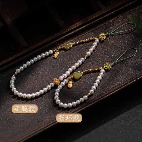 Freshwater Pearl Mobile Phone Chain Rope Hotan Jade Gourd Wrist Pendant - 第 2/7 張圖片