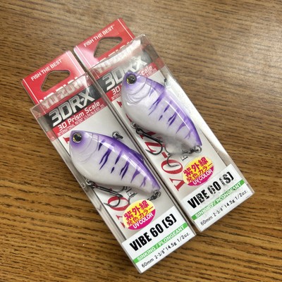 2 Yo-Zuri R1439 UPUT 3DR-X VIBE 60 (s) 2-3/8'' UV PURPLE TIGER. Lot of 2