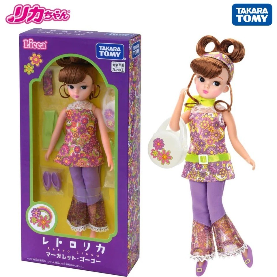 Licca-chan Doll Retro Set Tangerine Lips & Margaret GoGo 100th