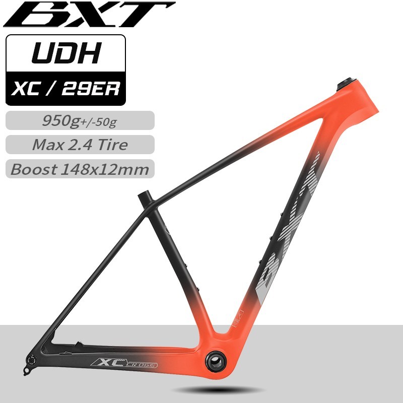 BXT 29er Boost T1000 Carbon Mountain Bike Frame T47 MTB Hardtail