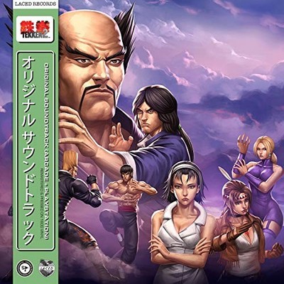 NAMCO SOUNDS - TEKKEN 2 OST - Vinyl RecordS - G3z