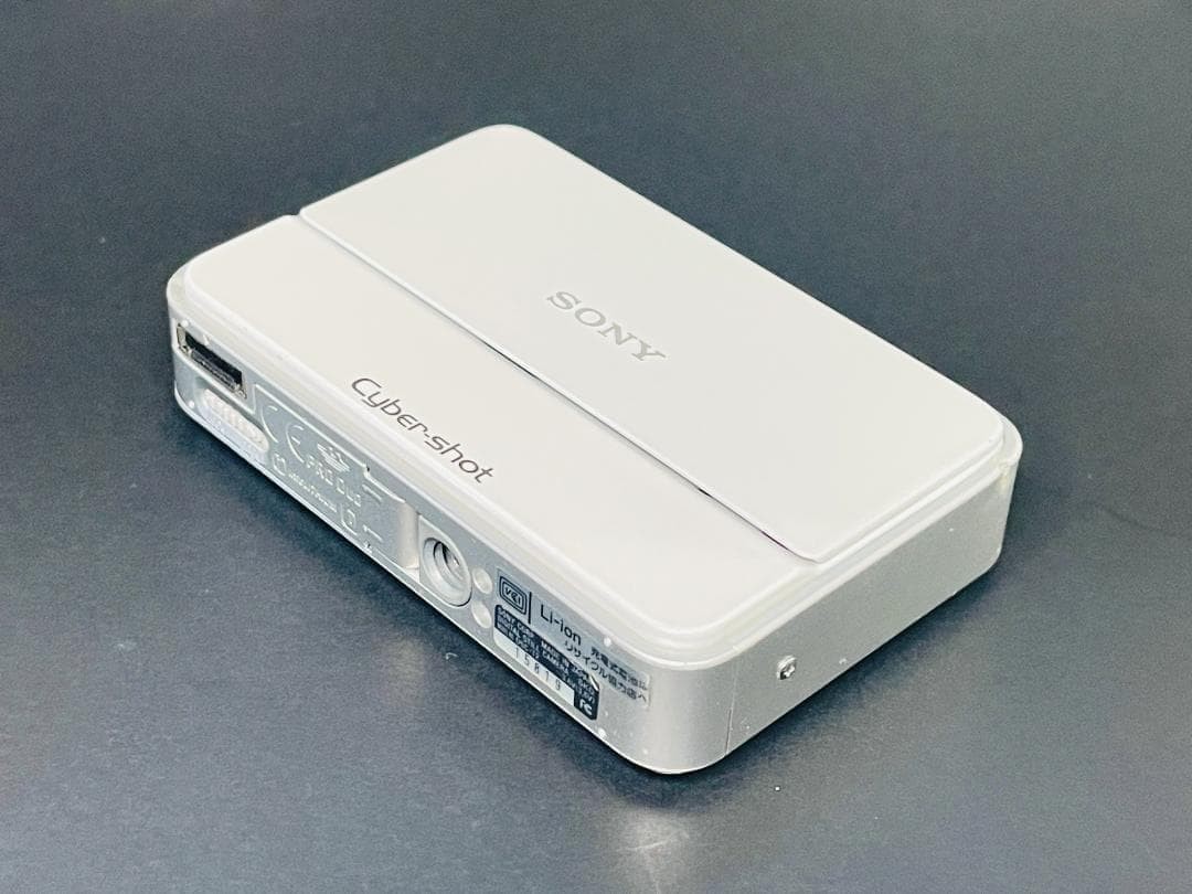 SONY Cyber-shot DSC-T2 ホワイト デジカメ Sony Cyber-Shot DSC-T2 White Compact Digital Camera Tested