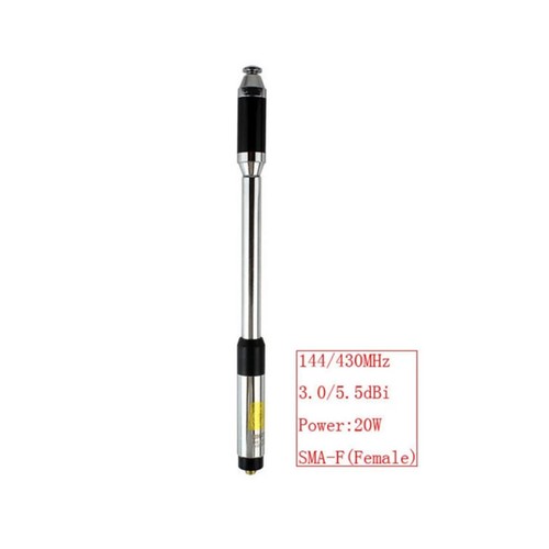 Dual Band 144/430MHz SMA-Female Telescopic Handheld Radio Antenna for Kenwood A - Zdjęcie 9 z 11