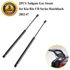 <!--F#f_0-->2PCS Rear Tailgate Gas Struts Supports for Kia Rio UB Series Hatchback 2012-2017<!--F/-->