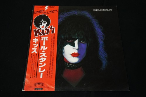PAUL STANLEY - KISS JAPAN VINYL LP OBI VIP-6577 - Picture 2 of 8