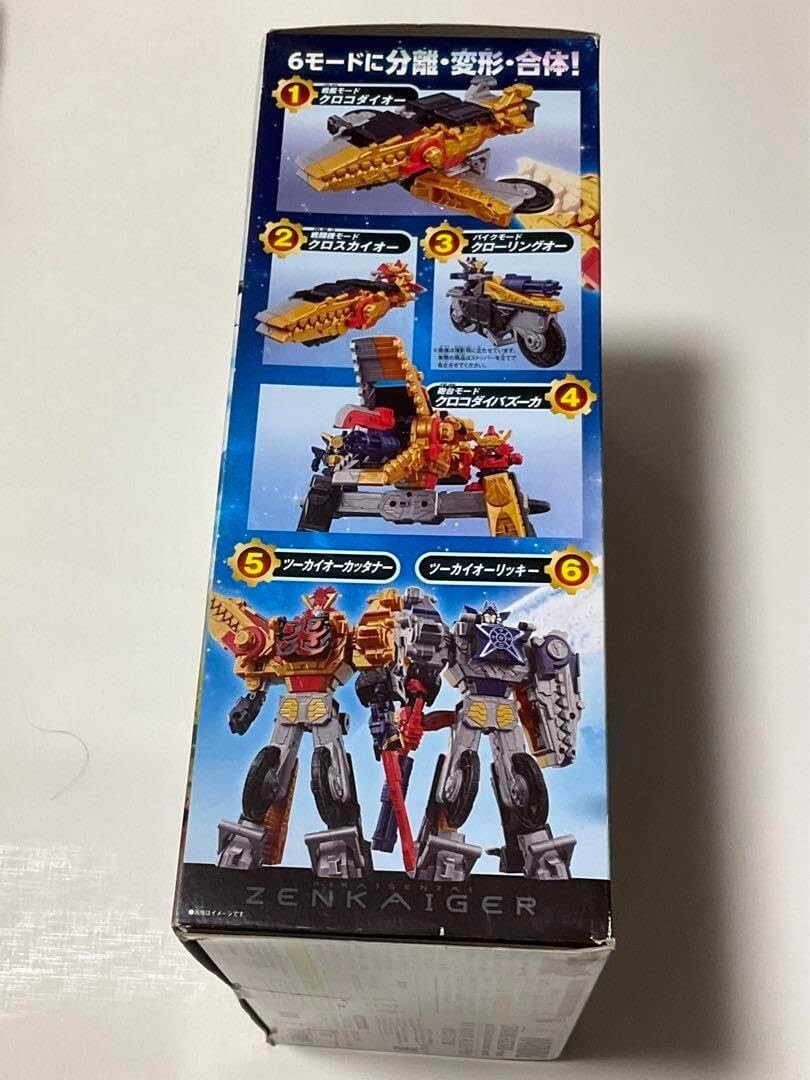 メディコムトイ2体セット　SHOCKER戦闘員&カミキリキッドまとめ売り 予約受付商品】T-SPARK ZOIDS ゾイド ガトリングフォックス