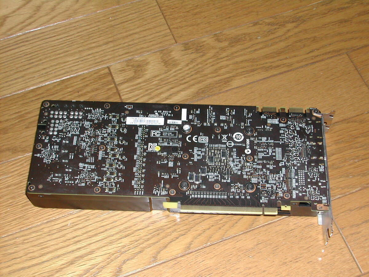 Picture 5 of 5