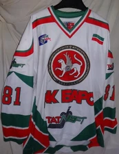 Ak Bars Kazan Game Worn Hockey Jersey  David Nemirovsky Florida Panthers Sz 56