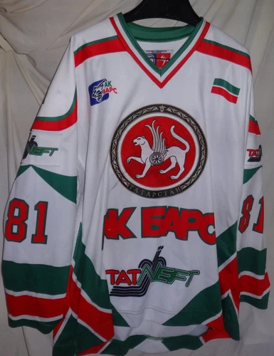 Ak Bars Kazan Game Worn Hockey Jersey  David Nemirovsky Florida Panthers Sz 56