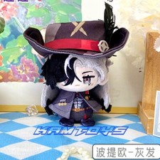 12cm Honkai: Star Rail Boothill Plush Doll Anime Stuffed Plushie Keychain Toys