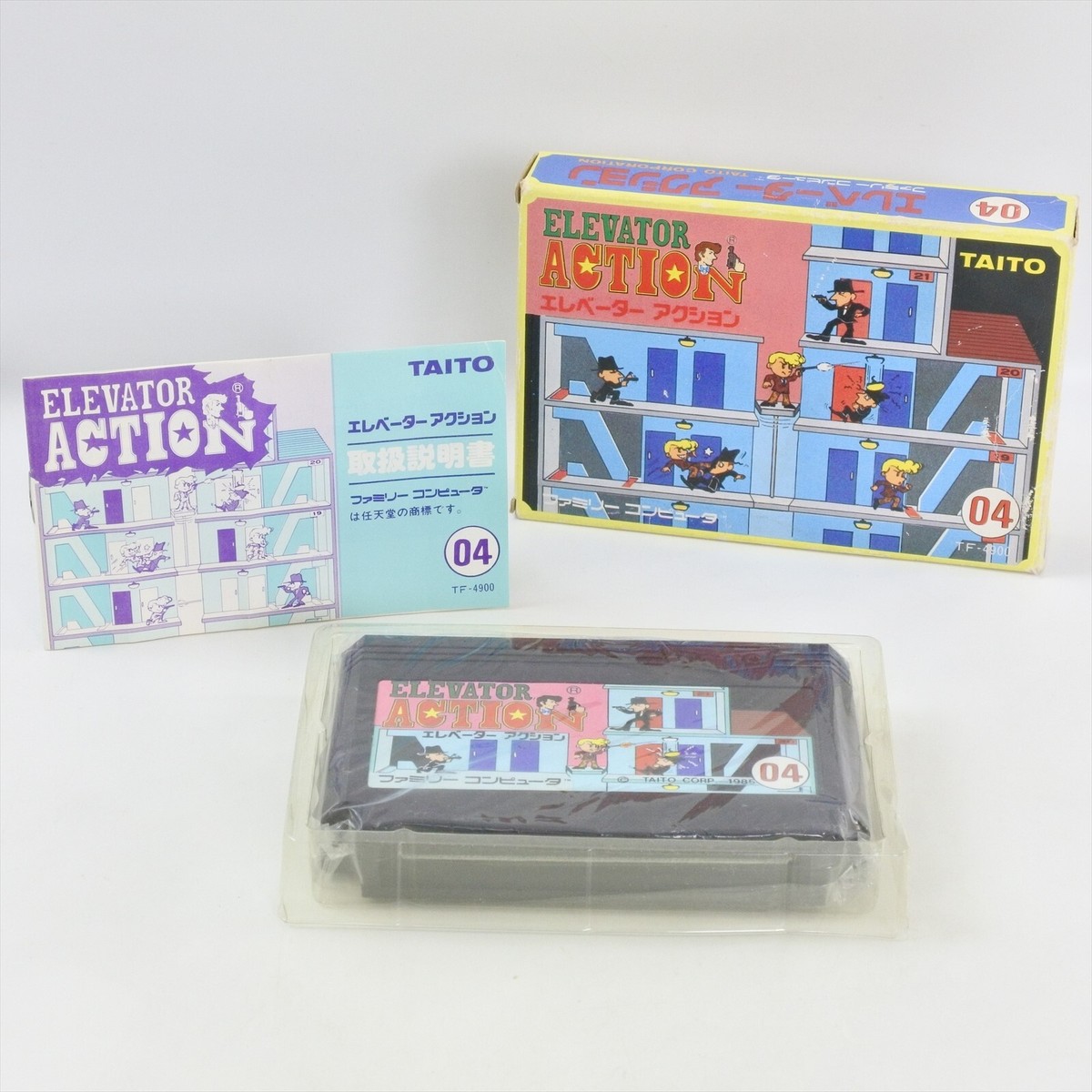 ELEVATOR ACTION Famicom Nintendo 1328 fc | eBay