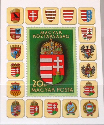 HUNGARY UNGARN 1990 Block 211 A I 3254 ovp New State Coat ...