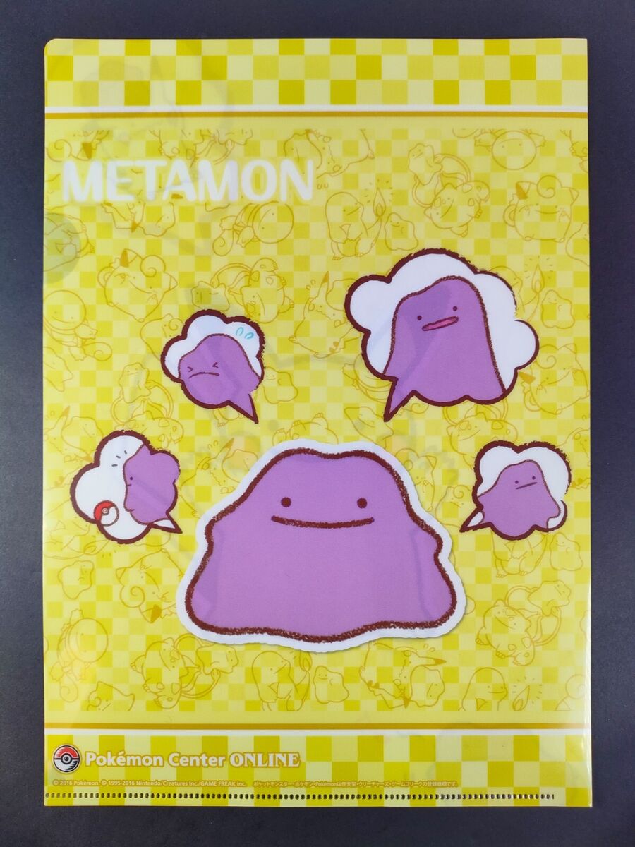 Pikachu Ditto Transform Clear File Pokemon Center Japanese Nintendo Japan  F/S