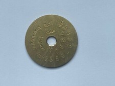 REPRO DISCO STOCK SVEDESE MAUSER PER M96 1896 M38 1938 M94