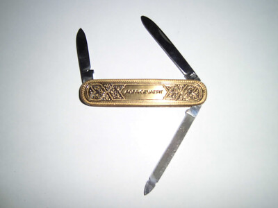 Taschenmesser Paul A.Henckels Inox Solingen antik Messer Agfa Werbemesser antik