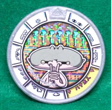 Snottle Holo Yo-kai Watch Yokai Medal Coin Rare Level5 Nintendo Japanese F/S