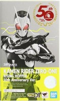 Bandai Sh Figuarts Kamen Rider Zero-One Rising Hopper 50Th Anniversary Ver.