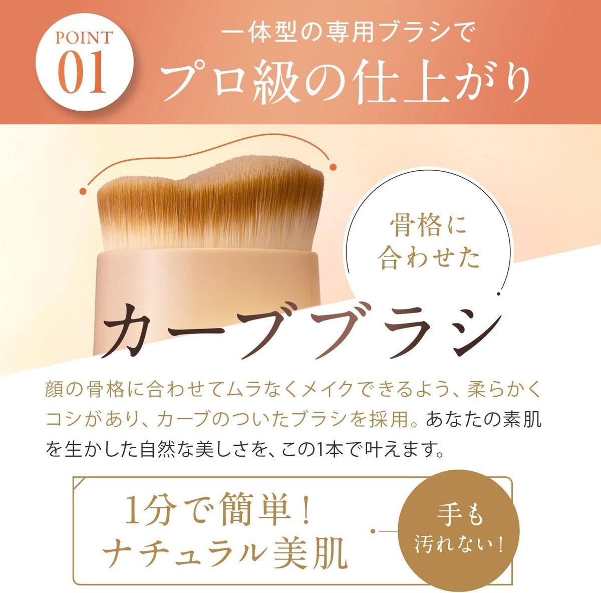 KAMIKA Silky Stick Foundation 11g White SPF50 PA+++ | eBay KAMIKA Silky Stick Foundation 11g White SPF50 PA+++ | eBay