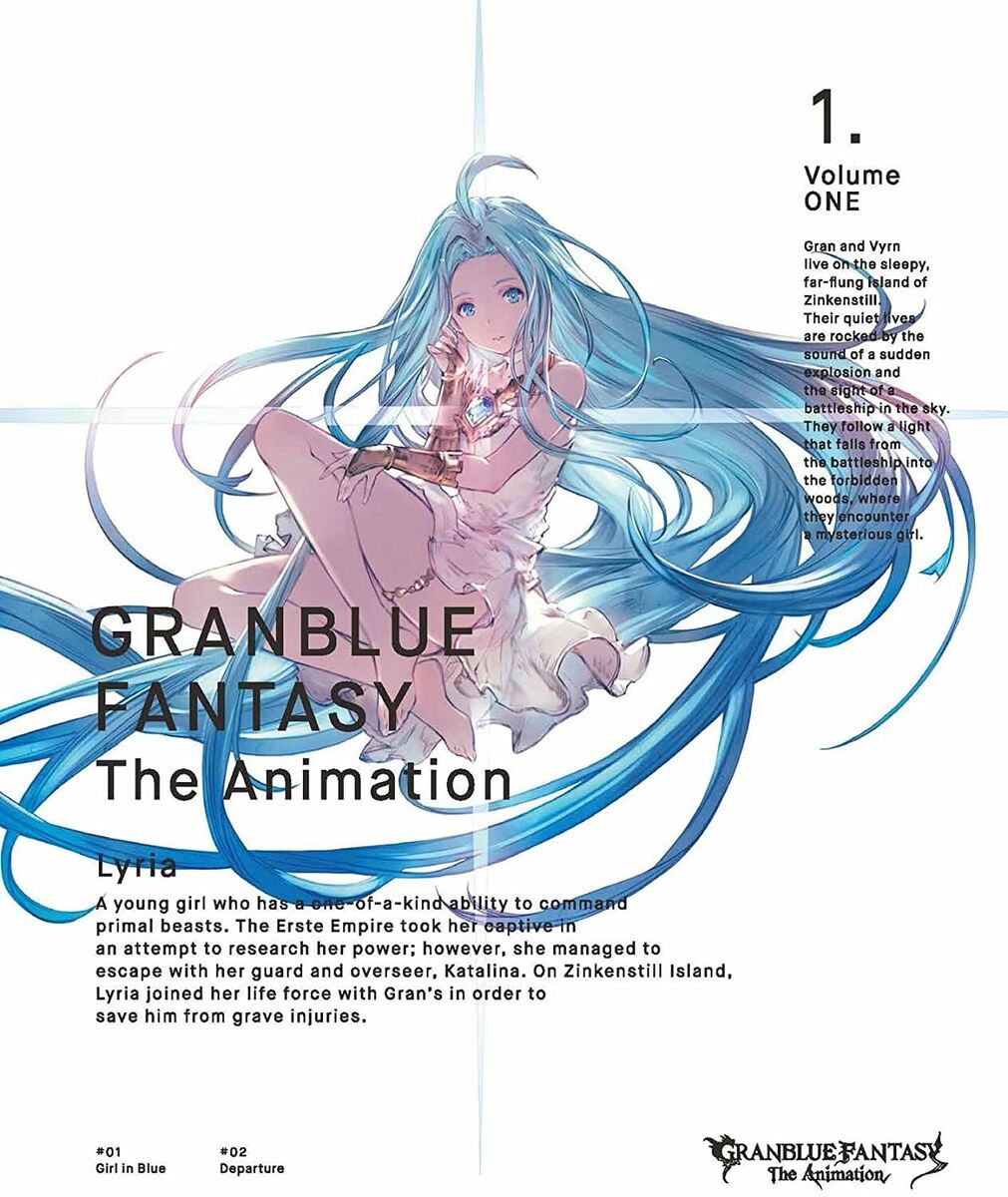 Granblue Fantasy The Animation Vol. 7 - Limited Ed. (DVD) w/Book, Japanese  Anime