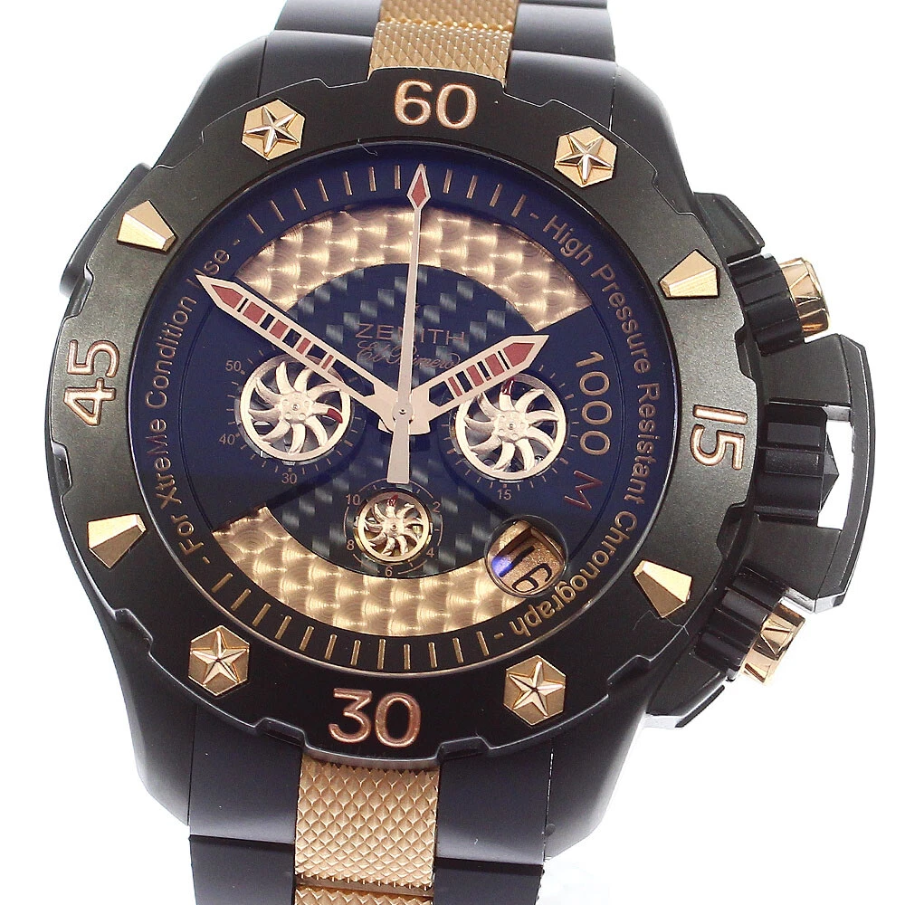 zenith defy extreme