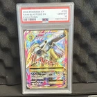 Pokemon TCG M Blastoise EX 102/108 Evolutions Full Art Holo EN PSA 10 2016