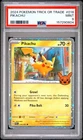 2024 POKEMON TRICK OR TRADE #018 PIKACHU PSA 9