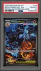 Pokemon Mega Charizard X ex Phantasmal Flames SIR #125 PSA 10 Gem Mint