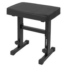 SPB-M50 Tabouret réglable pour clavier de musique avec coussin rembourré pour...