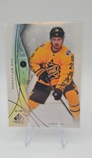 Sebastian Aho | 2024-25 Upper Deck Sp Game Used | All-Stars