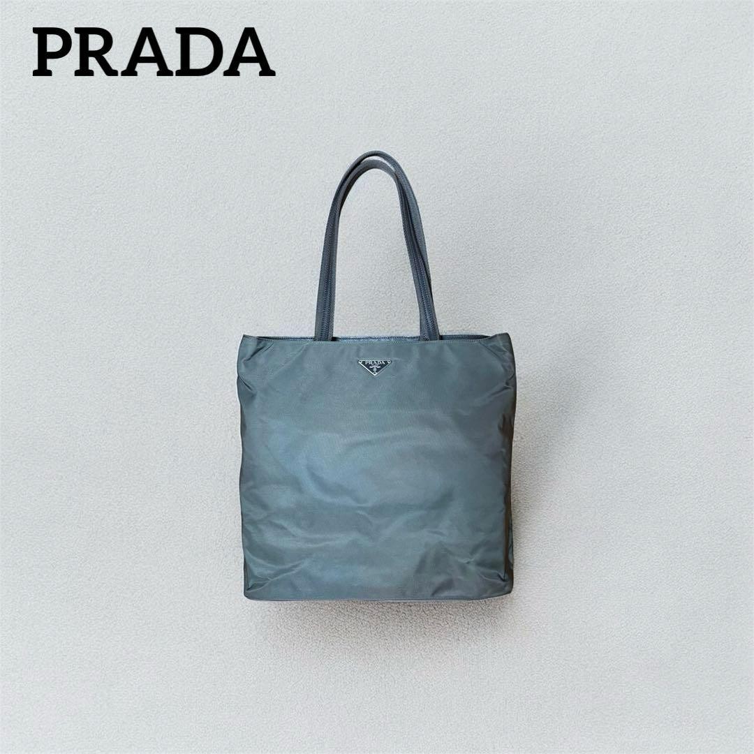 00S Prada Archive Nylon Hand Tote Bag