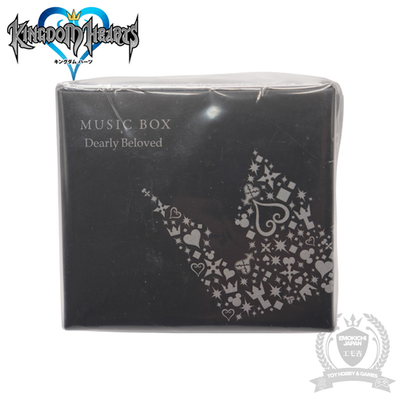 KINGDOM HEARTS 音楽ボックス Dearly Beloved キングダム ハーツ / オルゴール ＜Dearly Beloved＞ - YouTube