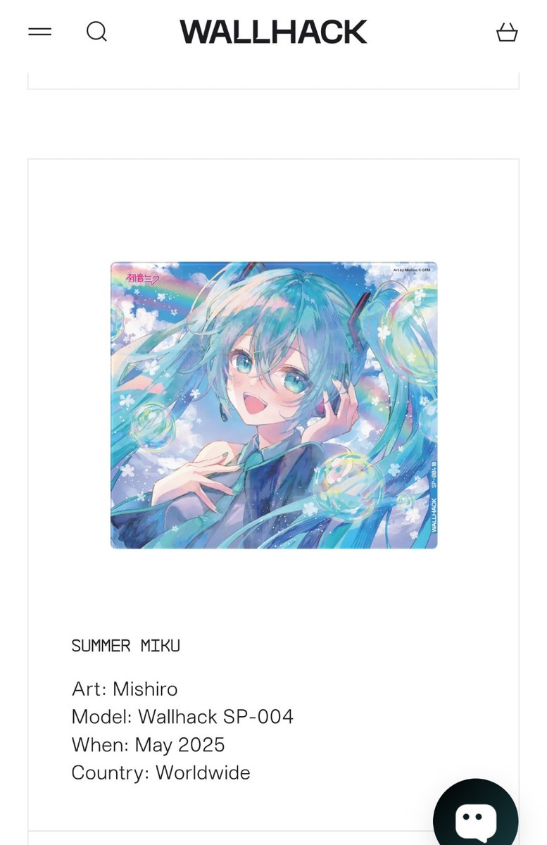 【wallhack】SP-004 SUMMER MIKU WALLHACK SP-004 Hatsune Miku Edition: Summer Miku Glass