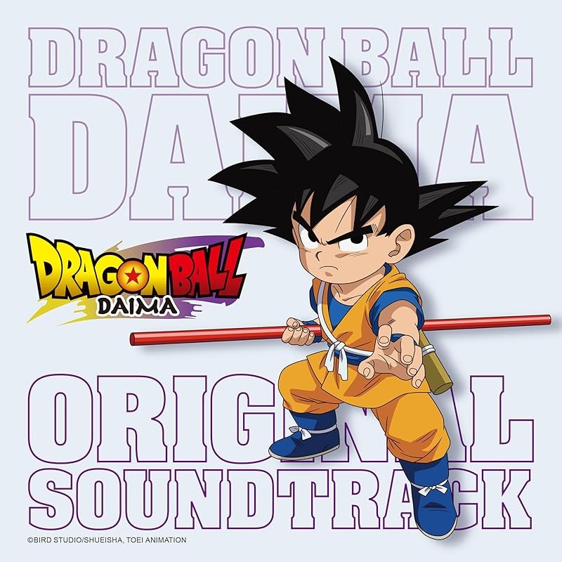 DRAGON BALL DAIMA ORIGINAL SOUNDTRACK JAPAN 2 CD COCX-42467