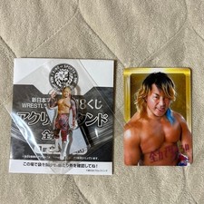 New Japan Pro-Wrestling Hiroshi Tanahashi Acrylic Stand Card Set