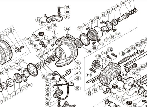 Shimano Vanford 2 Ball Bearing Upgrade Kit 20 Vanford 4000 - C5000 19 Stradic - Picture 4 of 5
