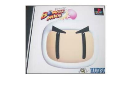BOMBERMAN 1 Playstation PS Import Japan PSX