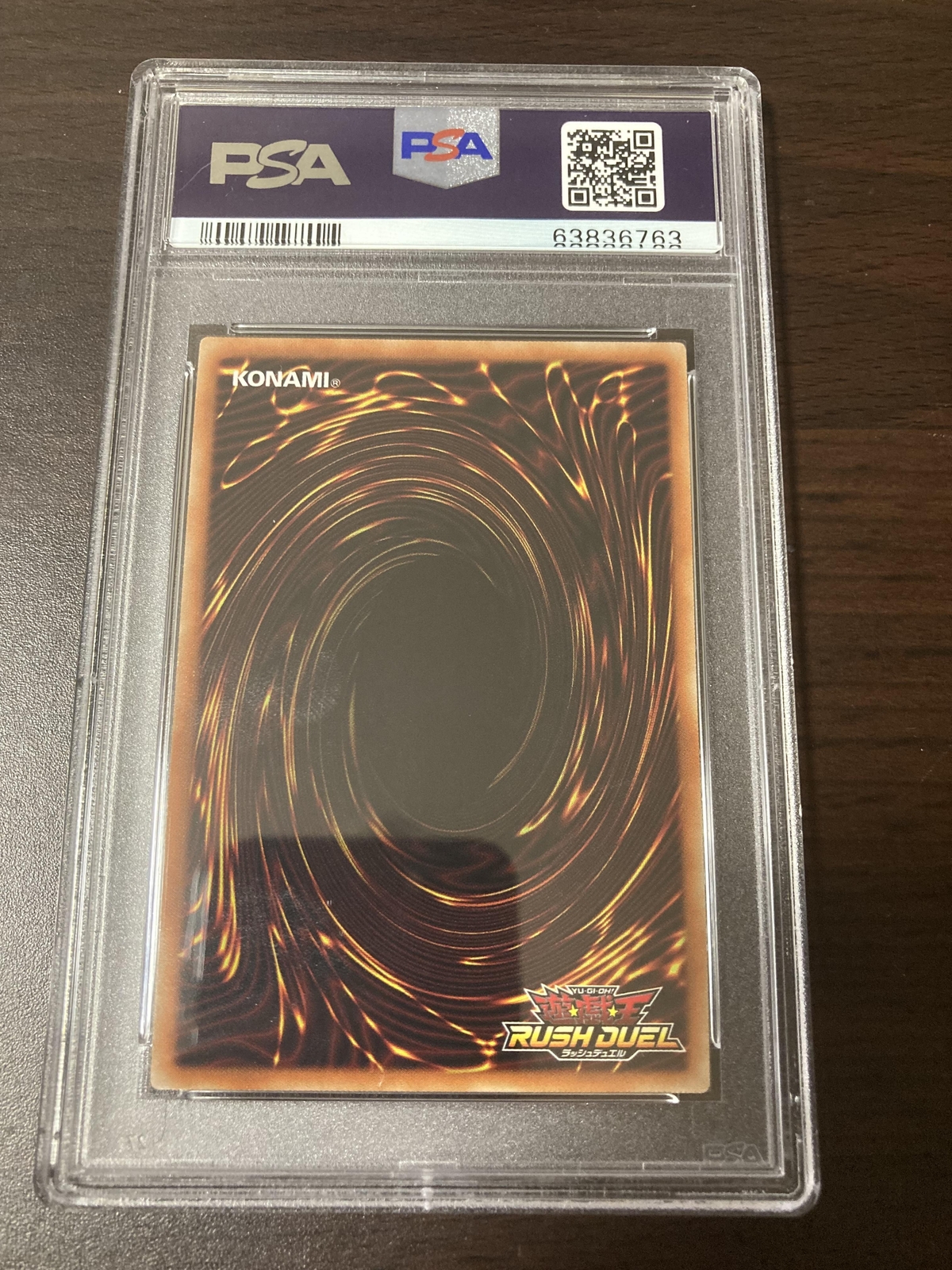 Y1][PSA10] YuGiOh Rush Duel RD/EXT1-JP049 Secret Rare Graceful Charity  Japanese | eBay