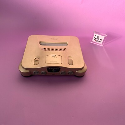Nintendo 64 Gold N64 Console Only NUS-001 Japan NTSC-J Game Used