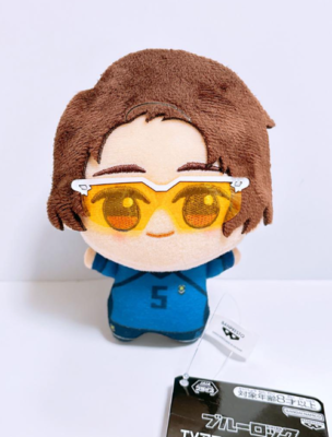 Blue Lock Chibigurumi vol.8 Kenyu Yukimiya Plush Mascot Toy Bandai