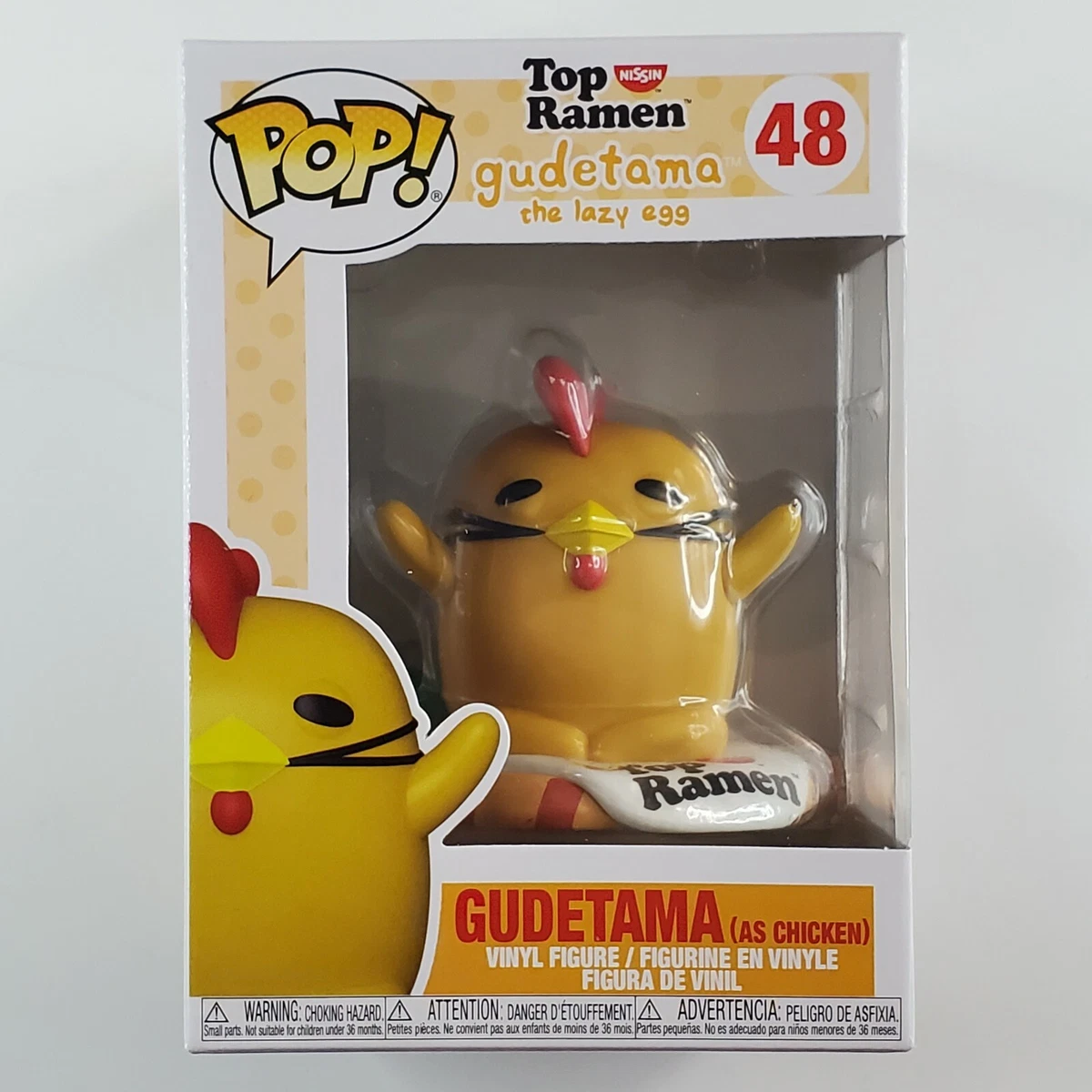 Funko POP Gudetama Chicken #48 Top Gudetama The Lazy Vinyl | eBay