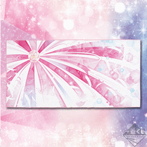 Ichiban Kuji Seemann Mond C Preis Badetuch Otome kein Henshin SailorMoon Japan - Bild 3 von 3